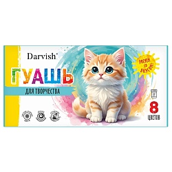 гуашь  8цв. "котёнок"  20мл 