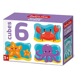 кубики пластиковые "обитатели моря" 6шт