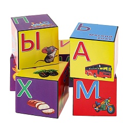 кубики пластиковые азбука в картинках  6шт/уп