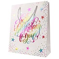 Пакет подарочный 26*32*10см  "Happy birthday"