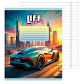 Тетрадь  18л линейка  цв. обл "Жизнь в городе" (без слова тетрадь)