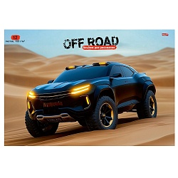 альбом для рисования 12л. обл. офсет "авто и природа-6" на скрепке