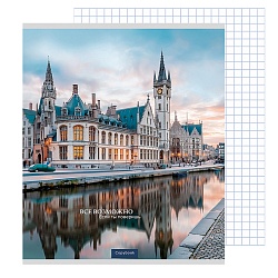 тетрадь  48л кл. "мировая архитектура-4" обложка цветная мелованная