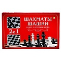 Шахматы и шашки классические в коробке+ поле 28,5*28,5см