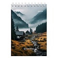 Блокнот А6  40л "Виды природы" ассорти,  на гребне