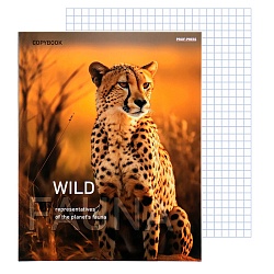 тетрадь на кольцах 160л  "леопард-1"