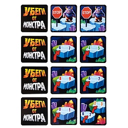 игра настольная ходилка "убеги от монстра" математическая