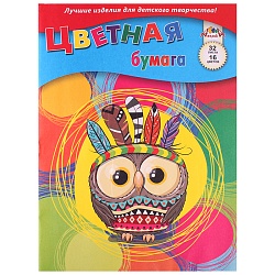 бумага цветная а4 32л. 16цв. "совенок-индеец"