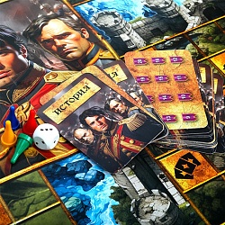 настольная игра ходилка стратеги