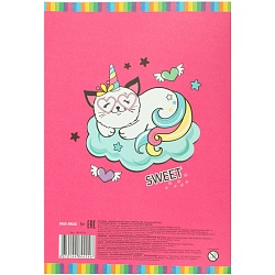 бумага цветная двухсторонняя  а4  8л. 8цв. "странный котик-2" на скобе