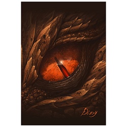 ежедневник недатированный  а5 128л взгляд дракона обложка матов.ламинация "soft touch"