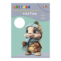 картон цветной двухсторонний мелованный  а4  7л. 7цв. "малыш-черепашонок"