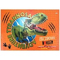 Альбом для рисования 40л. склейка "Большой тираннозавр"