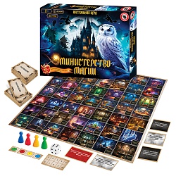 игра настольная «министерство магии»
