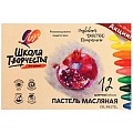 Пастель масляная 12цв. "Школа творчества" Луч