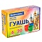 гуашь  6цв. "brauberg" по 20мл
