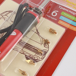 набор для выжигания по дереву (+2 плашки 15*15см) транспорт