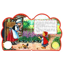 книга музыкальная а5 4л "красная шапочка" 