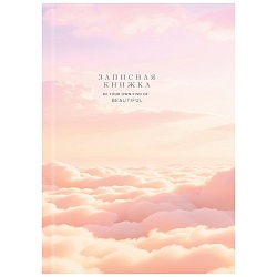 книжка записная  а6  48л "природа в нежных тонах-1" 7бц, лён