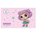 Альбом для рисования 20л. "Милашка" А5 на скрепке бум. 110г/м2