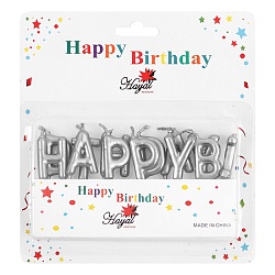 свечи для торта "happy birthday" цвет серебро