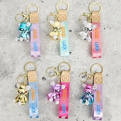 брелок "мишка"