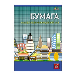 бумага масштабно-координатная а3  10л "город будущего"