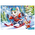 Пазлы-макси 30 элементов Тигр на лыжах