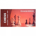 Игра 3 в1 Шахматы,шашки,нарды 34*34см (деревянные)