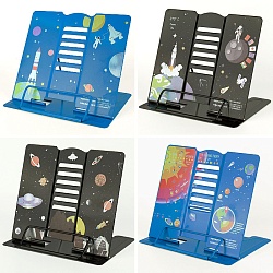 подставка для книг металлическая ассорти