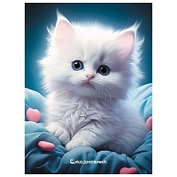 ежедневник недатированный  а6  48л. "белый котёнок"