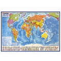 Карта мира полит. 1:32М 101*70см с ламинацией