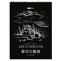 Скетчбук  А5  20л. "Black line. House" на гребне, черный блок,120г/м2