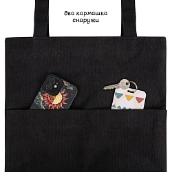 сумка холщовая 36*36*10см 