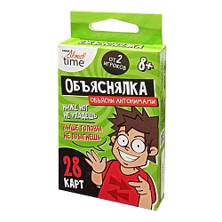 игра настольная "объяснялка. антонимы". серия актив time