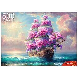 пазлы  500 элементов цветочный корабль