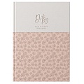 Книга для записей  А4 100л Ditsy. Beige Flowers  обл.глянцевая ламинация
