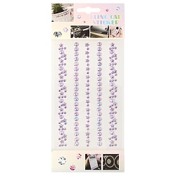 наклейки-стразы