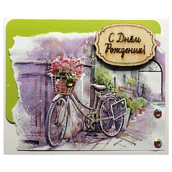 мини-открытка ручной работы "с днем рождения"