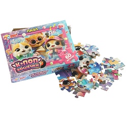 пазл   60 деталей  к-поп кошечки