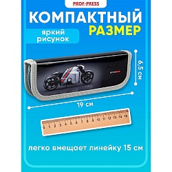 пенал 1отдел. 190* 65мм сверхскорость