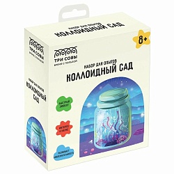 набор для проведения опытов три совы "коллоидный сад"