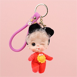 кукла на подвеске н9см.игрушка