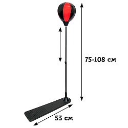 стойка для бокса в наборе н-108см. игрушка (уценка)