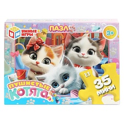 пазл   35 деталей  пушистые котята