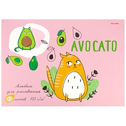 альбом для рисования 40л. склейка "котик и авокадо"