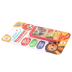 телефончик музыкальный союзмультфильм 25+ песен, звуков