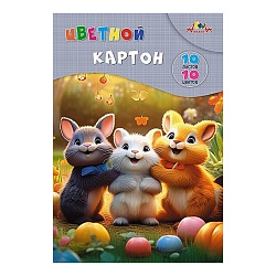 картон цветной  а4 10л. 10цв."забавные друзья" в папке