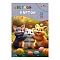 картон цветной  а4 10л. 10цв."забавные друзья" в папке