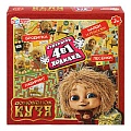 Настольная игра ходилка 4в1 Домовенок Кузя